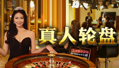 竟咪百家乐-PA真人娱乐场-盛世777